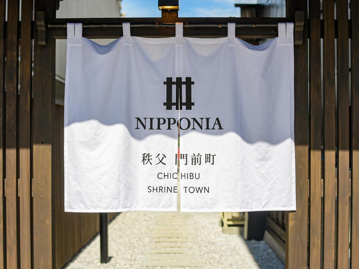 Nipponia Chichibu Monzenmachi Hotel Buitenkant foto