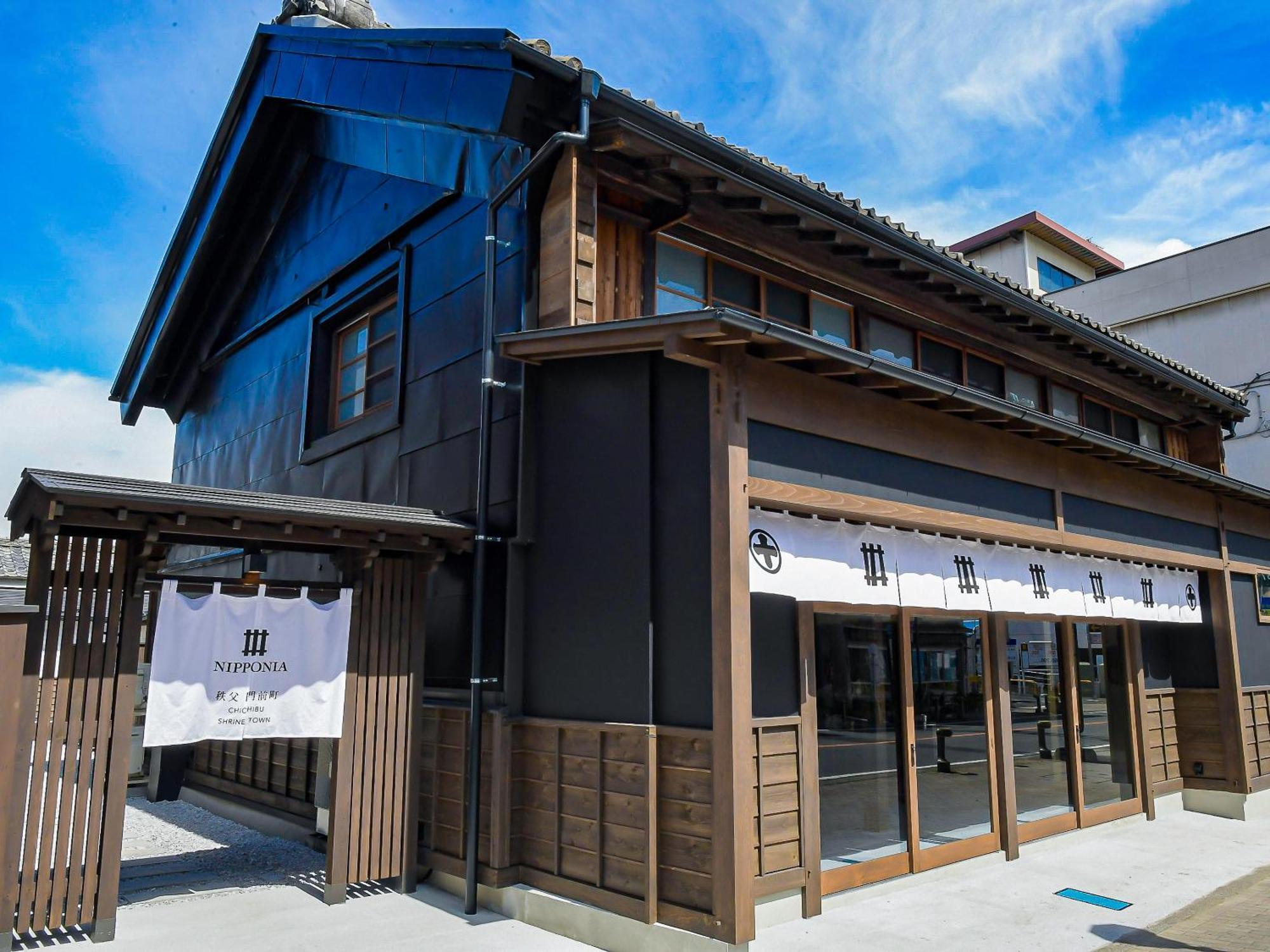 Nipponia Chichibu Monzenmachi Hotel Buitenkant foto